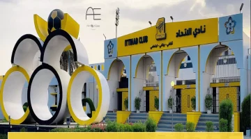 مفاجأة مالية ضخمة: تفاصيل المكافآت الساحقة التي نالها أبطال الاتحاد!