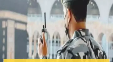 القبض على أربعة يمنيين في مكة بعد ارتكابهم جريمة دون خجل!