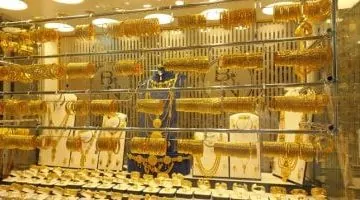 سعر الذهب مستقرا اليوم الثلاثاء 17 يونيو 2025 مع ترقب للأونصة