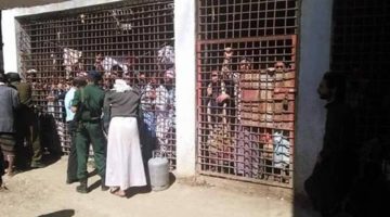 يعاني يمنيون أبرياء من شبح الموت داخل سجون الحوثي - تقرير من السعودية