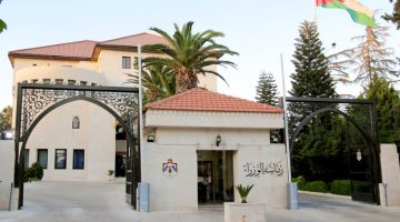 غيث الطراونة يتولى رئاسة مجلس إدارة التلفزيون ونبيل غيشان قيادة وكالة الأنباء الأردنية