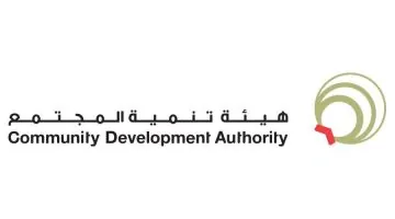 تنمية المجتمع تُفرح 10 آلاف طفل وتحقق أحلامهم
