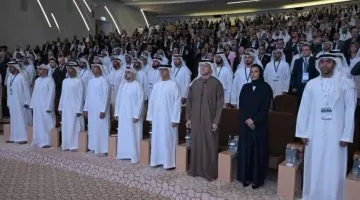 انطلاق الدورة الأولى لمؤتمر أبوظبي للبنية التحتية: خطوة toward المستقبل