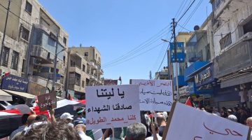 هل تلاشت مشاعر التضامن مع غزّة؟.. عاجل: آخر المستجدات المحلية