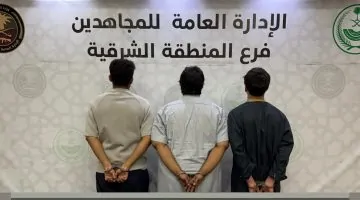 القبض على ثلاثة مواطنين بتهمة ترويج الشبو في عملية عاجلة