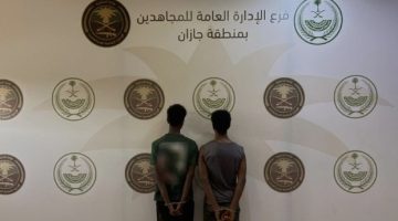 القبض على إثيوبيين بتهمة ترويج الحشيش والإمفيتامين المخدرين