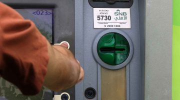 «البنك الأهلي السعودي يطلق أدوات دين جديدة مقومة بالدولار»