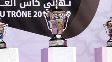 تعرف على مواعيد ومنافسات ربع نهائي كأس العرش!