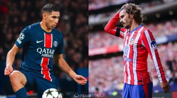 مباراة باريس سان جيرمان وأتلتيكو مدريد: توقيت المواجهة والقنوات الناقلة في كأس العالم للأندية