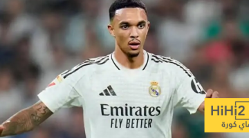 أرنولد يفتح صندوق الذكريات: أول تحدٍ واجهه مع ريال مدريد!