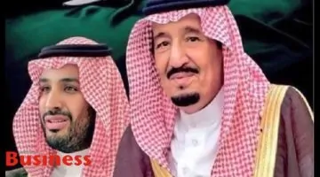 ملك السعودية يصدر توجيهات هامة لاستقبال الحجاج الإيرانيين في المملكة
