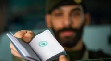 الجوازات السعودية ترسخ نظاماً جديداً: تأشيرة مفتوحة بلا كفيل أو رسوم تجديد اعتباراً من اليوم!