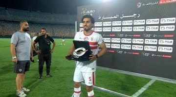 أحمد حمدى يعود إلى القاهرة بعد نجاح جراحة الرباط الصليبي في ألمانيا