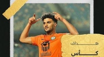 أسامة فيصل يتألق كهداف كأس العاصمة المصرية برصيد 6 أهداف