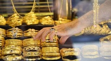 أسعار الذهب اليوم: عيار 24 يسجل 5543 جنيهاً بدون مصنعية الاثنين 16 يونيو 2025