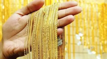 أسعار الذهب في الإمارات اليوم الثلاثاء 6/17/2025 3:12:39 PM