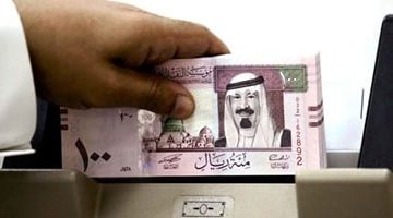 أسعار الريال السعودي مقابل الجنيه المصري اليوم الثلاثاء 17 يونيو 2025