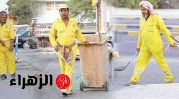 تصرف صادم من عمال نظافة في السعودية يوثقّه فيديو كاميرا مراقبة: ما حدث يثير الدهشة!