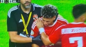 إمام عاشور يُبدع في 13 دقيقة مع الأهلي قبل إصابته أمام إنتر ميامي