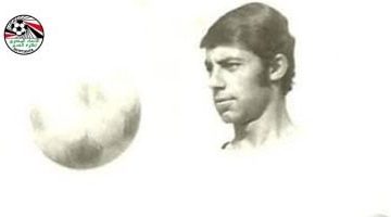اتحاد الكرة ينعي سمير الغزناوي، قائد النادي المصري الراحل