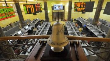 اجتماع عمومية 11 شركة يُميز الأسبوع الثالث من يونيو في البورصة