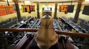 ارتفاع مؤشرات البورصة في بداية تعاملات منتصف الأسبوع