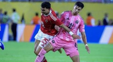 الأهلي يجري تغييرات هامة بإشراك جراديشار وأفشة ضد إنتر ميامي ويستبعد زيزو ووسام – صور