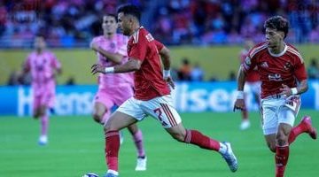 الأهلي يحصل على مليون دولار بعد التعادل مع إنتر ميامي في كأس العالم للأندية