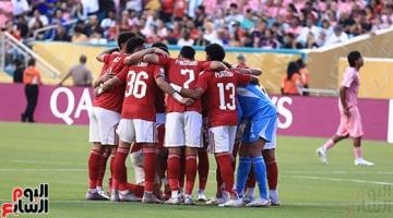 الأهلي يستعد لمواجهة بالميراس في مونديال الأندية: ماذا يفعل مع أندية البرازيل؟
