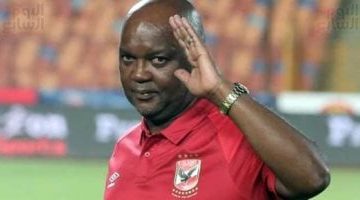 الأهلي يعلن رحيل موسيماني اليوم: المدرب يتوجه برسالة وداع لجماهيره