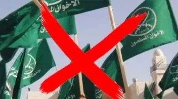 الإخوان يُزيّفون الحقائق: حملات مضللة لتشويه الإنجازات (فيديو)