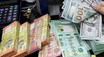 البنك الأهلي يكشف عن أسعار الدولار والعملات الأجنبية اليوم الجمعة