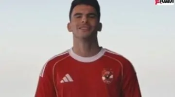 الزمالك يرد على إعلان الأهلي ضم زيزو: تفاصيل الفيديو
