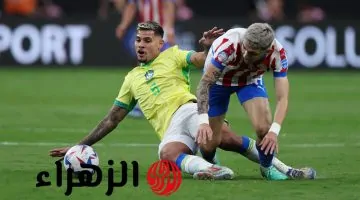 تفاصيل مباراة البرازيل وباراجواي في تصفيات كأس العالم 2026: القنوات الناقلة على النايل سات