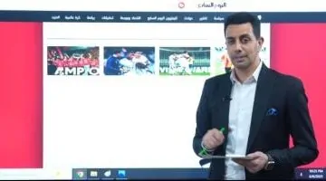 اليوم السابع يطلق بوابة كأس العالم للأندية: تفاصيل حصرية عن الأهلي والفرق الأخرى (فيديو)