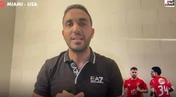 بن شرقى يغيب عن مواجهة إنتر ميامى بسبب خلافات مع المدرب – تفاصيل بالفيديو