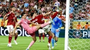 ترتيب الأهلي قبل الجولة الثانية في دور المجموعات بكأس العالم للأندية
