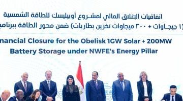 توقيع 6 اتفاقيات بين الحكومة والقطاع الخاص لتعزيز التمويل التنموي