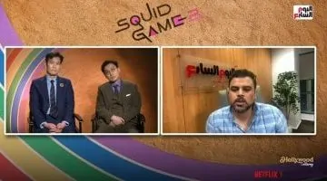 حصرياً: مؤلف ومخرج Squid Game يكشف لتليفزيون اليوم السابع أسباب تغيير أبطال المسلسل