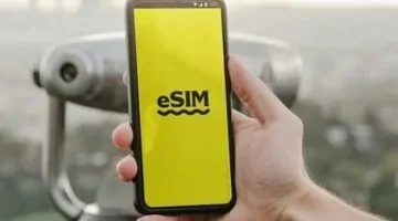 خطوات لحماية بطاقات eSIM من هجمات الاختراق السيبراني