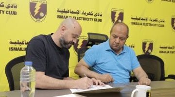رضا شحاتة يُعين مديرا فنيا لكهرباء الإسماعيلية في الدوري الممتاز - صور