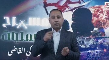 زكي القاضي: إيران تعزز هجماتها على العمق الإسرائيلي باستخدام الطائرات المسيرة والصواريخ