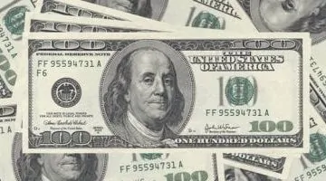 سعر الدولار مقابل الجنيه المصري في البنوك اليوم الإثنين 16 يونيو 2025