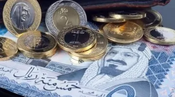 في اليوم الثاني للعيد: الريال السعودي يسجل مستوىً جديدًا في البنوك