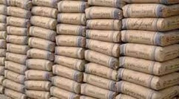 سعر طن الأسمنت اليوم الأحد 15 يونيو 2025: تعرف على الأسعار في الأسواق
