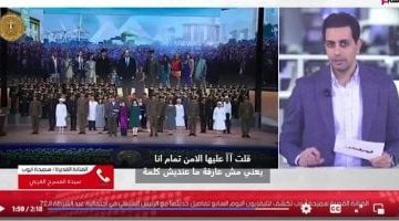 سميحة أيوب: التقاء السيسي حقق أمنيتي الكبرى