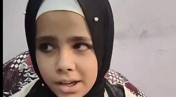 شقيقان كفيفان من الشرقية، مريم وأحمد، يحققان تفوقاً في الابتدائية الأزهرية