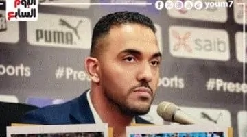 عراقي يكشف لتليفزيون اليوم السابع تفاصيل بكاء تريزيجيه وعقوبته بعد ضربة الجزاء