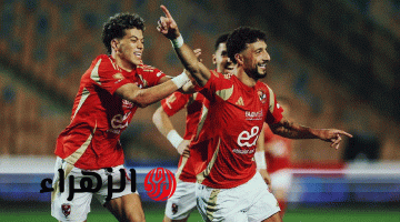 تعرف على موعد مباراة الأهلي أمام إنتر ميامي الأمريكي في كأس العالم للأندية 2025