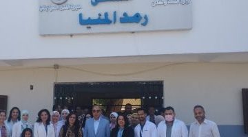محافظ المنيا يطلق تشغيل مستشفى الرمد بعد تطويره: أمل جديد لمرضى العيون